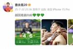 加时赛1v2抽射破门！曹永竞发文：越困难越向前💚💚💚
