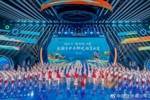 &ldquo;奔跑吧&middot;少年&rdquo;全国青少年阳光体育大会在吉林长春开幕