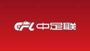 有漏洞？记者谈梯队新规：中超俱乐部完全可不再建设18岁以上梯队