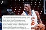 NCAA总裁：绝不会给有NBA合同的人参赛资格！