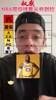 解说依力：NBA现役球星从夯到拉，刷波客观的😂