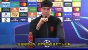 巴斯托尼：职业生涯不该由上周插曲定义，人都会犯错也该承认错误