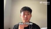 流利英语！赵维伦：已有不少学校联系我，想找给机会且对我信任的
