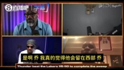 佩顿曾预言：詹姆斯不愿意离开湖人的！真要走就会去勇士！