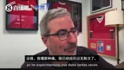 记者：如今的阿根廷球迷，是经历过无数刻骨铭心伤痛成长起来的